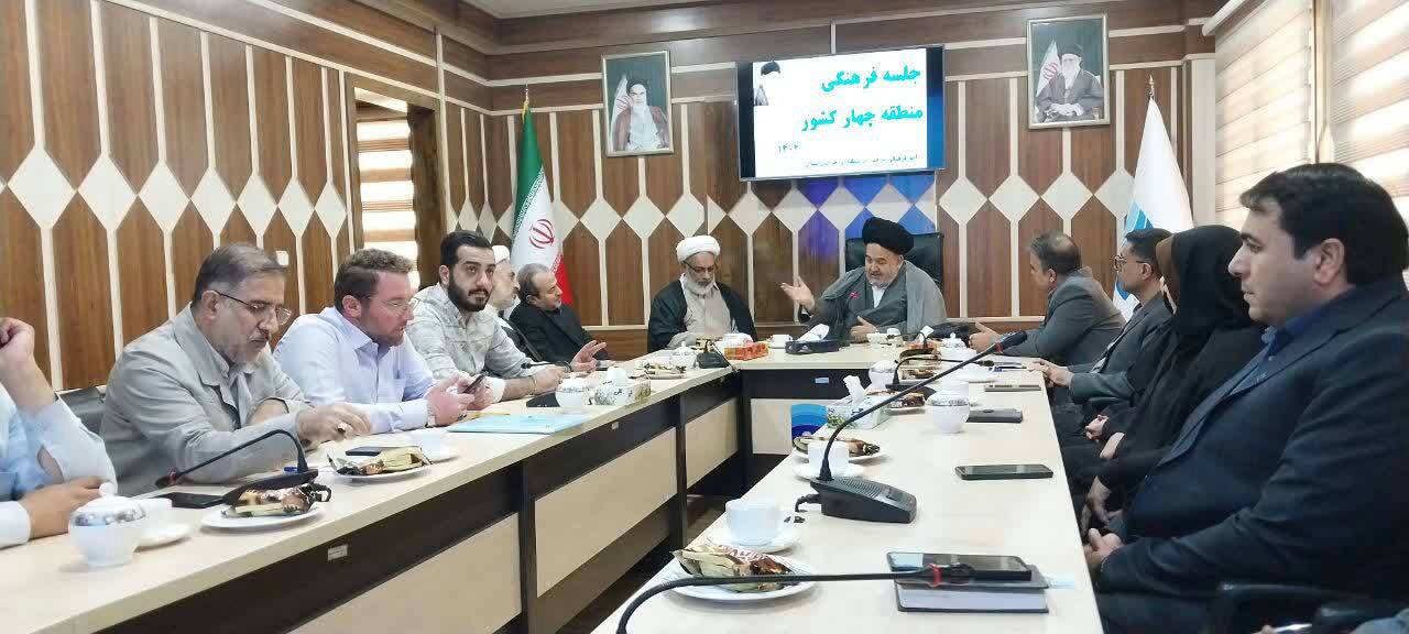 نشست دبیران شورای فرهنگی منطقه چهار در خراسان شمالی